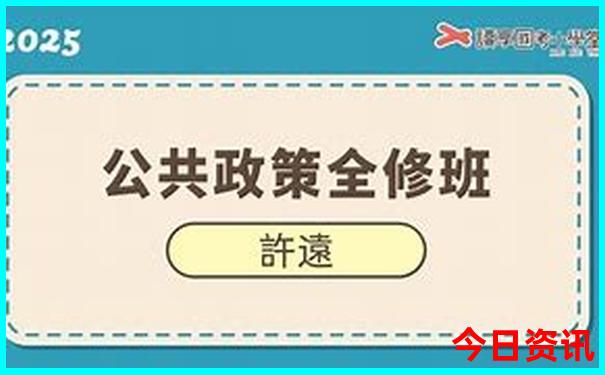 佛山有什么好玩的地方适合小孩子